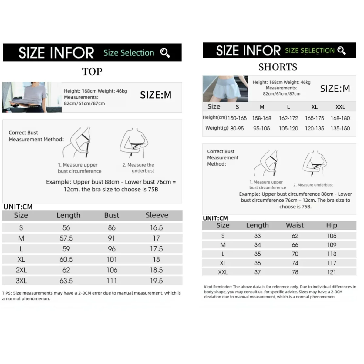 DRUR 여성 여름 통기성 반바지 스포츠 세트 루즈핏 운동복 여성용 2피스 러닝 트레이닝복 스포츠웨어 신상