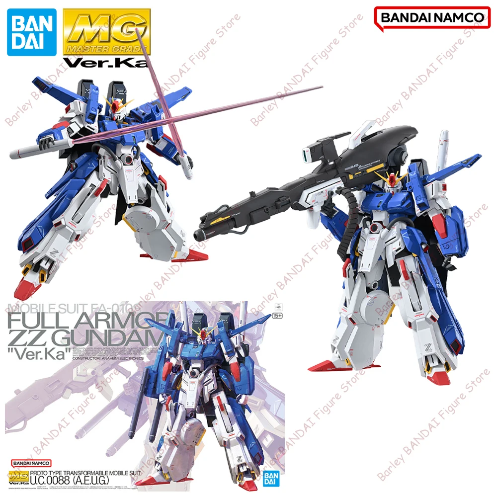 In Stock Officially…