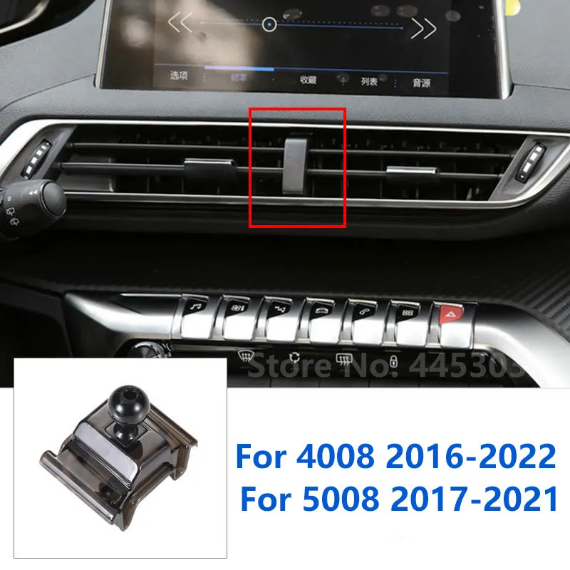 17mm Special Mounts For Peugeot 4008 5008 Car Phone Holder GPS Fixed Bracket Air Outlet Base Accessories 2016-2022