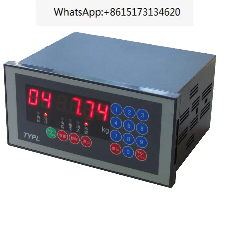 TYPL quantitative packaging control instrument anti-interference precision intelligent weighing control instrument display