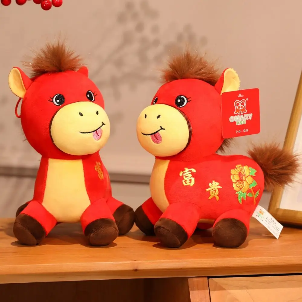 Pluszowy konik w stylu chińskim, maskotka, zabawka z bawełny PP, puszysty, miękki konik, kolekcjonerski.