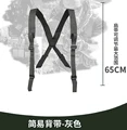 WG-SM