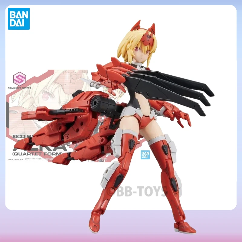 In Stock Bandai Original Anime Figure SIS-Gc69r ALKA CARTI Mobile Suit Girl Action  Toys for Kids Gift Collectible Model