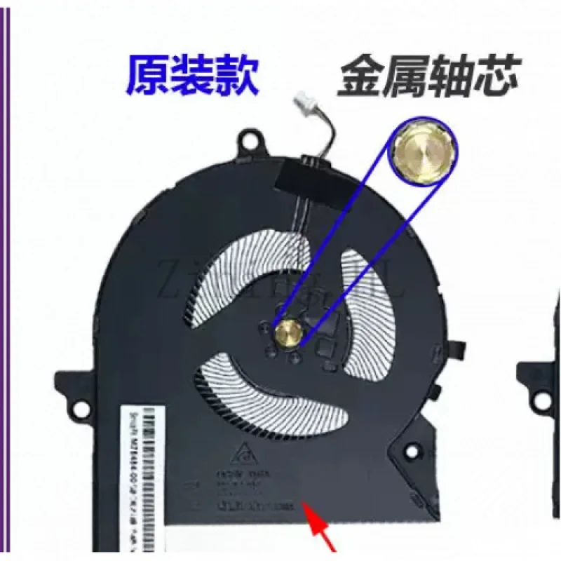 Laptop computer Original for HP Shadow7/8 OMEN 16-B 16-C TPN-Q265 Q267 cooling Fan