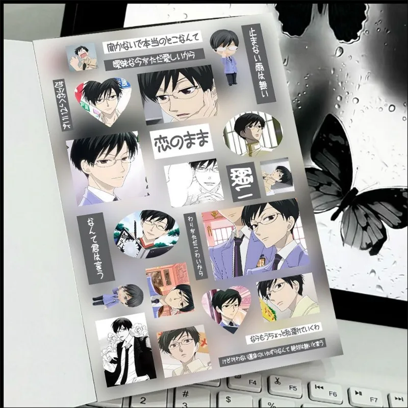 Picture 7: Ouran High School Host Club Stationery Sticker Fujioka Haruhi Kiss-cut Stickers Tamaki Suoh School Supplies Kyoya Ootori Gifts