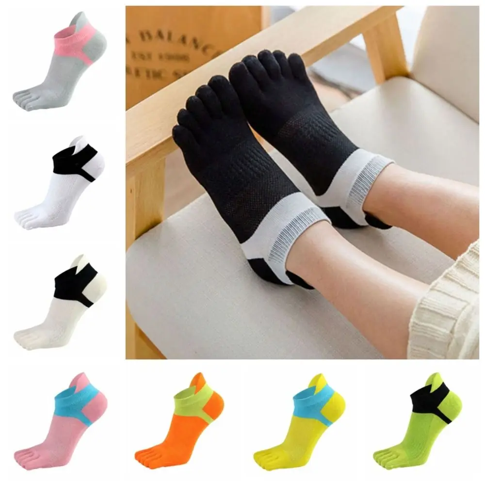 1 Pair of EU36-40 Five Finger Socks Mesh Cotton No Show Ankle Socks Anti Friction Breathable Five Toe Socks Spring Summer