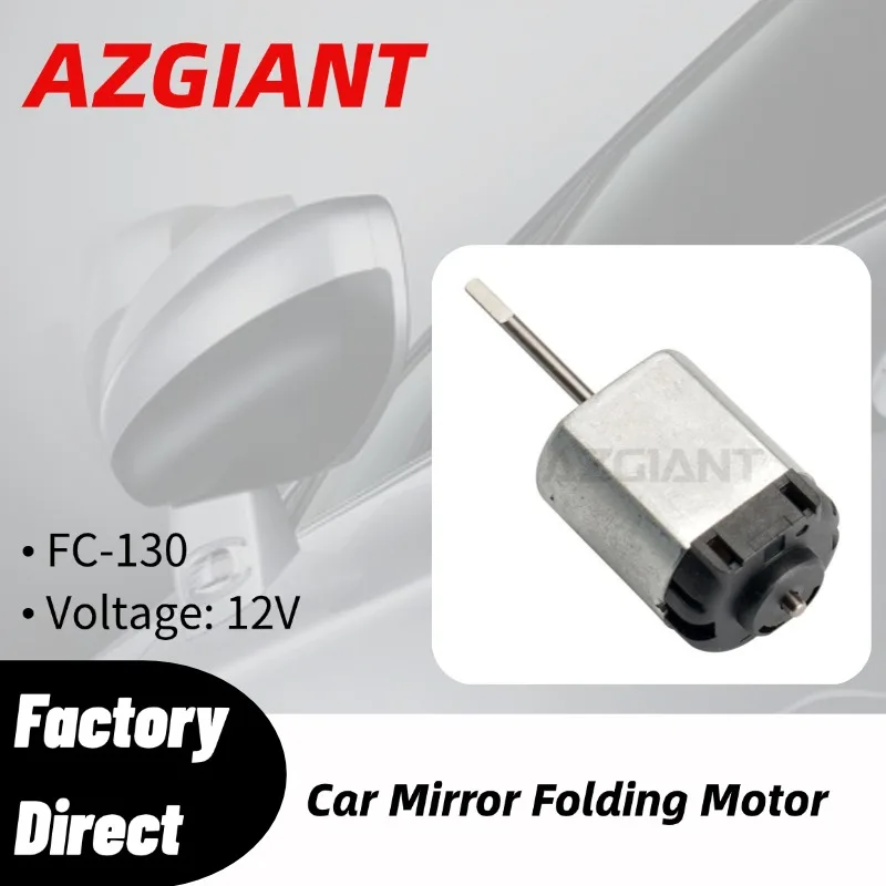 AZGIANT High-Speed Fold Mirror Motor Car Interior Accessories Rotor 12V Replacement For Toyota Harrier MK4 Highlander MK3 XU70