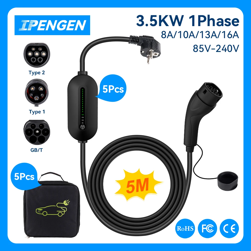 

IPENGEN 5PCS Portable EV Charger Wallbox GB/T Cord Type 2 16A 3.5KW EV Charging Cable Type 1 J1772 EV Charger Station Wallbox