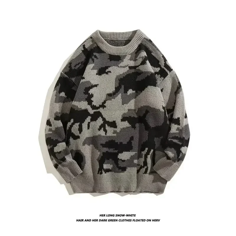 Fashionable American Striped Camouflage Long Sleeve Crew Neck Loose Knitted Sweater for Men Spring Autumn Casual Loose round Nec