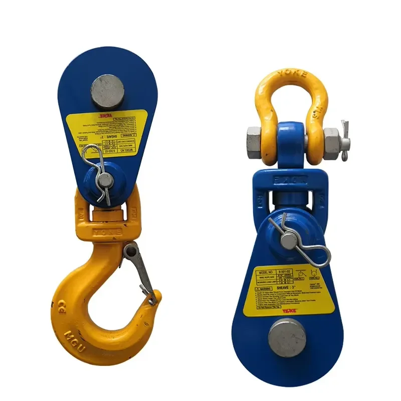 With Hook H418 Light Type 8 Ton Wire Rope Single Sheave Snatch Pulley Block 10 Inches