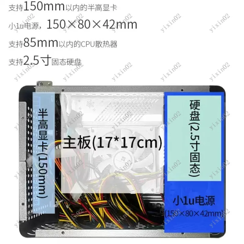 

Mini 1U Portable NAS Chassis Power Supply Compact Server Case for Home Office Small 17x17 Motherboard Desktop Computer Host