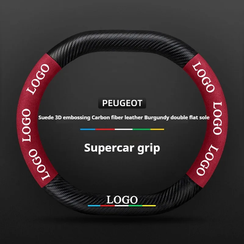 Suede Car Steering Wheel Cover for Peugeot 2008 GT 2016 2017 2018 2019 2020 2021 2022 2023 2024 2025 Auto Interior Accessories