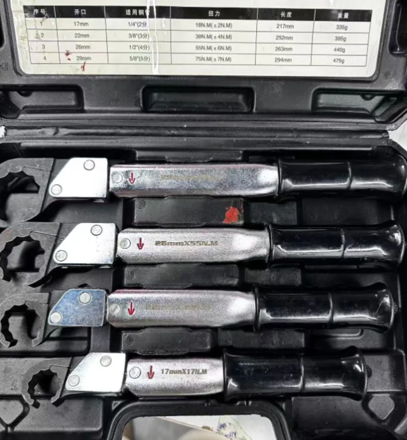 Suitable for torque wrench ST-02L high-precision open wrench spark plug air conditioner maintenance tool
