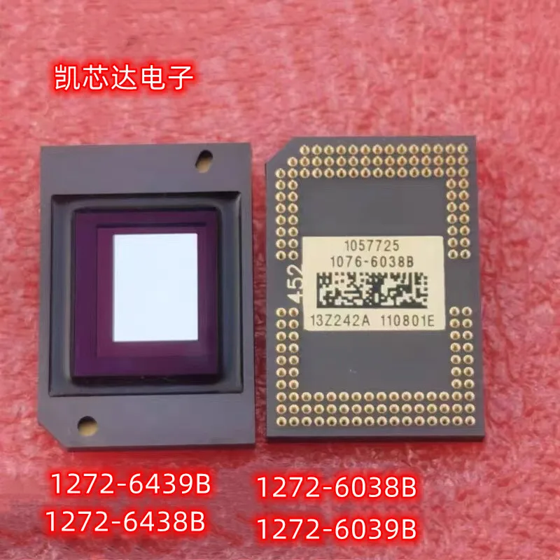 

Free shipping DMD chip 1272-6038B 1272-6039B 1272-6138B 1272-6139B 1272-6338B 1272-6339B 1272-6439B for optoma HD600x projector