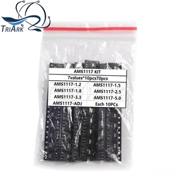 70PCS/Set AMS1117 Voltage Regulator Kit 1.2V/1.5V/1.8V/2.5V/3.3V/5.0V/ADJ 7 Values 1117 Each 10PCS Pack