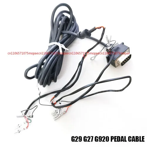 Pedal Cable Wire St…