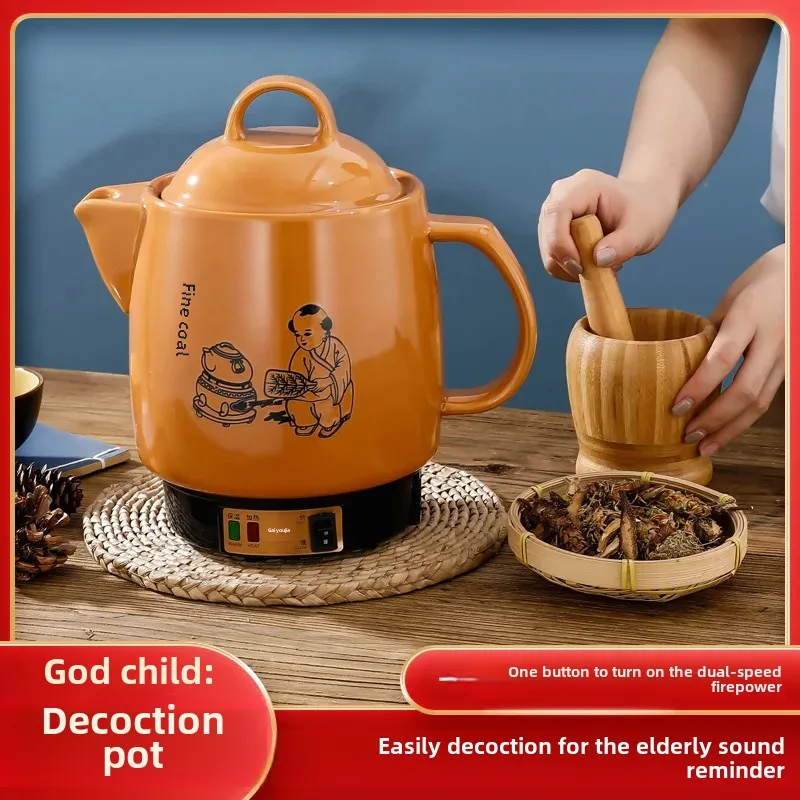 Shanyoujia السيراميك قطعة واحدة وعاء الصحة الكهروكيميائية التلقائي الغليان الطب وعاء معزول التدفئة الكهربائية الصيدلة وعاء #3