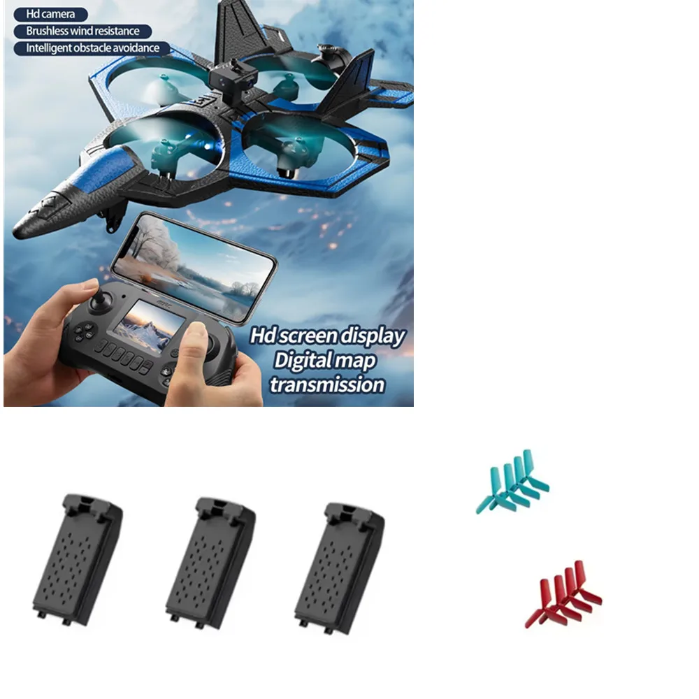 

Аккумулятор V46 RC Foam 3.7V 1800mAh / Оригинальные аксессуары для дрона 4D-V46: пропеллер Maple Leaf, батарея 4D-V46