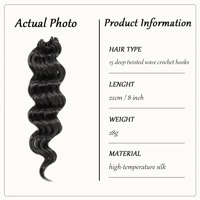 8“12“14”Short Ocean Wave Crochet Hair Synthetic Loose Wavy Braiding Hair Highlight Pre Looped Water Wave Crochet Braids