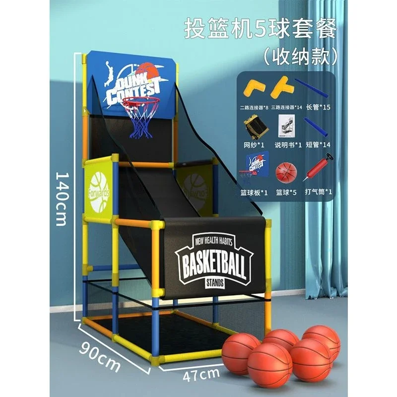 Hot sellingChildren Basketball Stand Shot Counter Outdoor Double Ball Trainer Home Indoor Basketball Hoop