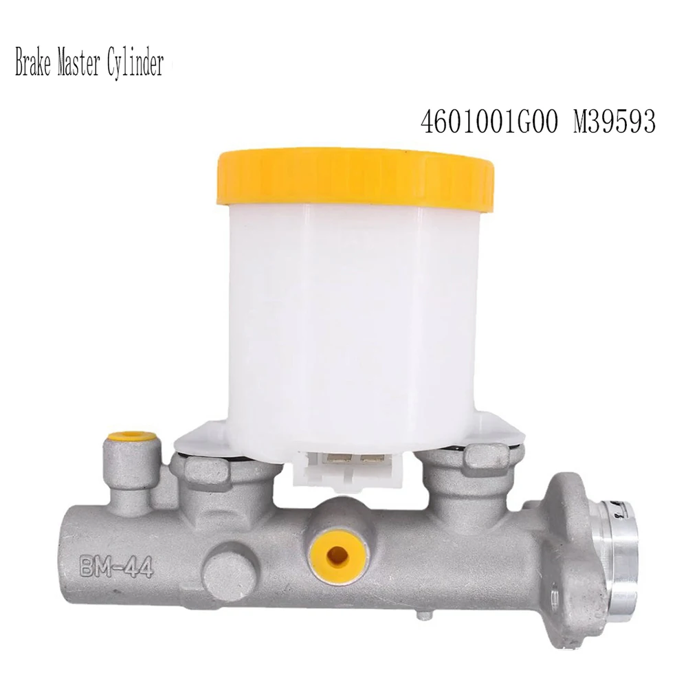#33O (Yellow)Brake Master Cylinder for Nissan Patrol Gr I Y60 D21 Yellow,Automotive Parts & Accessories