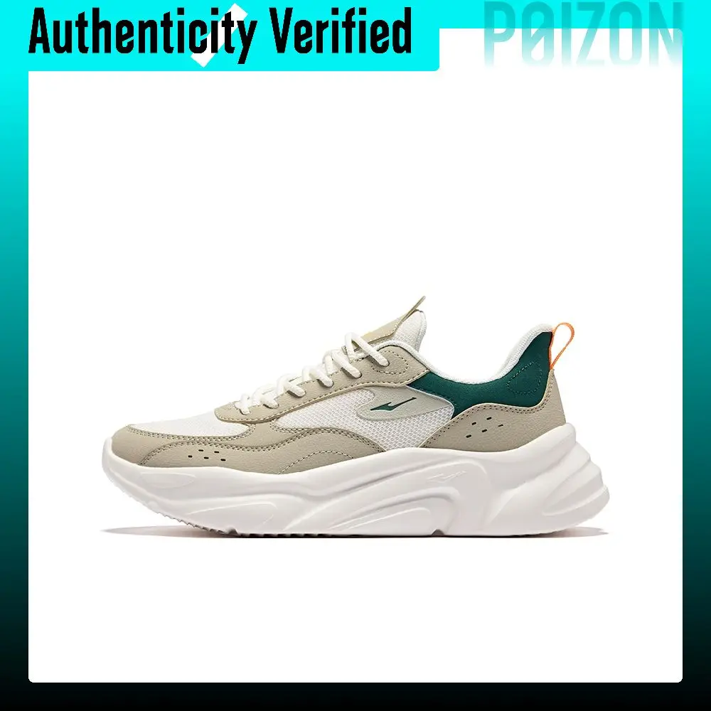erke-casual-shoes-men's-low-top-microcrystalline-white-mist-gray-51125202476-003
