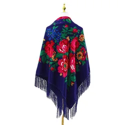 160*160cm Russian National Square Scarf Women Luxury Floral Print Fringed Shawl Large Size Babushka Handkerchief Ethnic Shawls