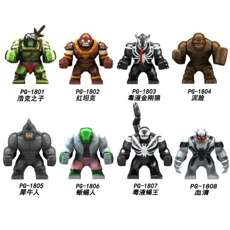 Marvel Action Man Mini Block Man Superhero Series Hulk Spider Man Children's Puzzle Combination Block Toy The Boy Gift