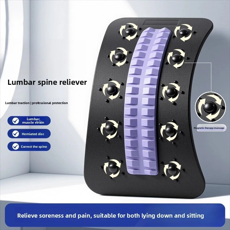 Household Lumbar Back Stretcher Spine Traction Support Device Waist Muscle Relax Physical Care Relief Accessory