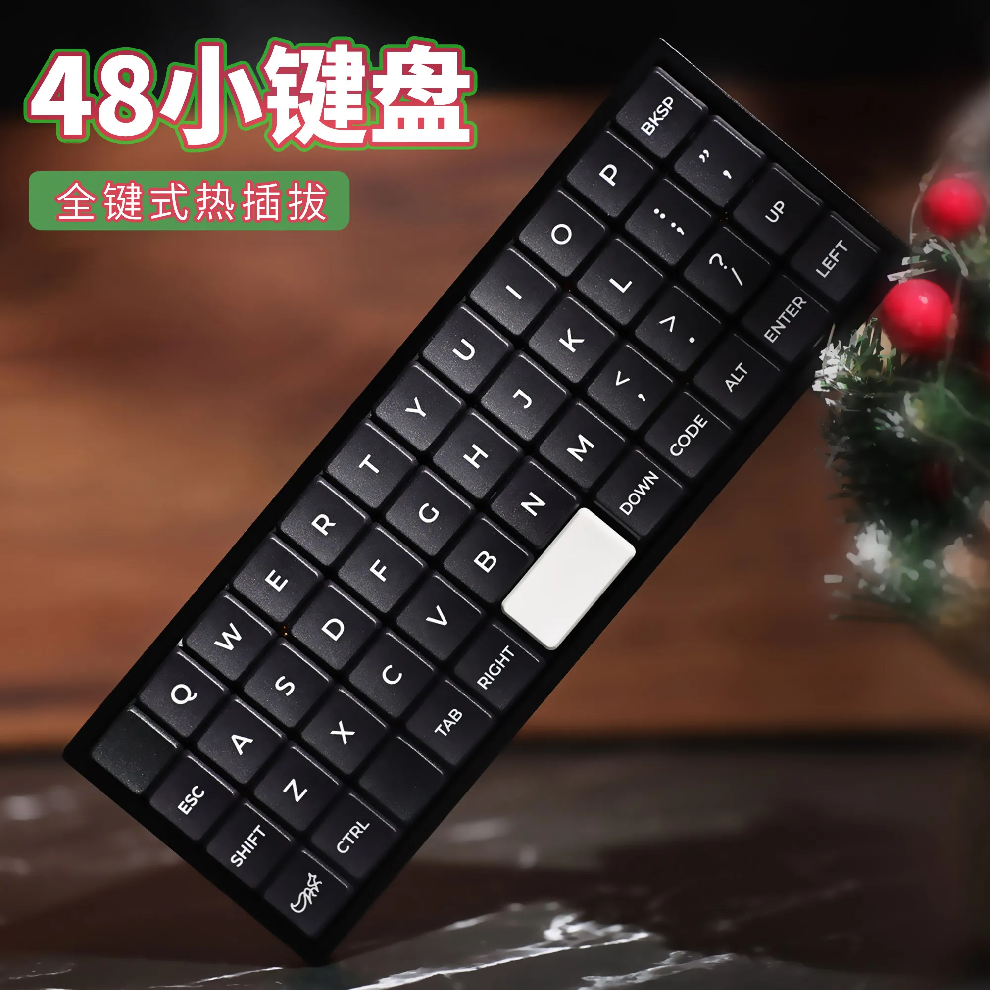 Chosfox Geonix48 メカニカルキーボードキットカスタマイズされたホットスワップ有線モードアルミニウムサポート QMK 経由ゲーマーメカニカルキーボード DIY