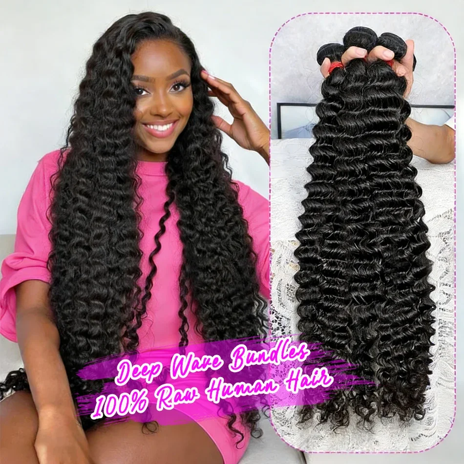 

Наборы волос Deep Wave из натуральных человеческих волос, 24, 26, 28 дюймов, глубокие кудрявые пряди, 100% натуральные человеческие волосы для женщин, бразильские необработанные волосы для наращивания.