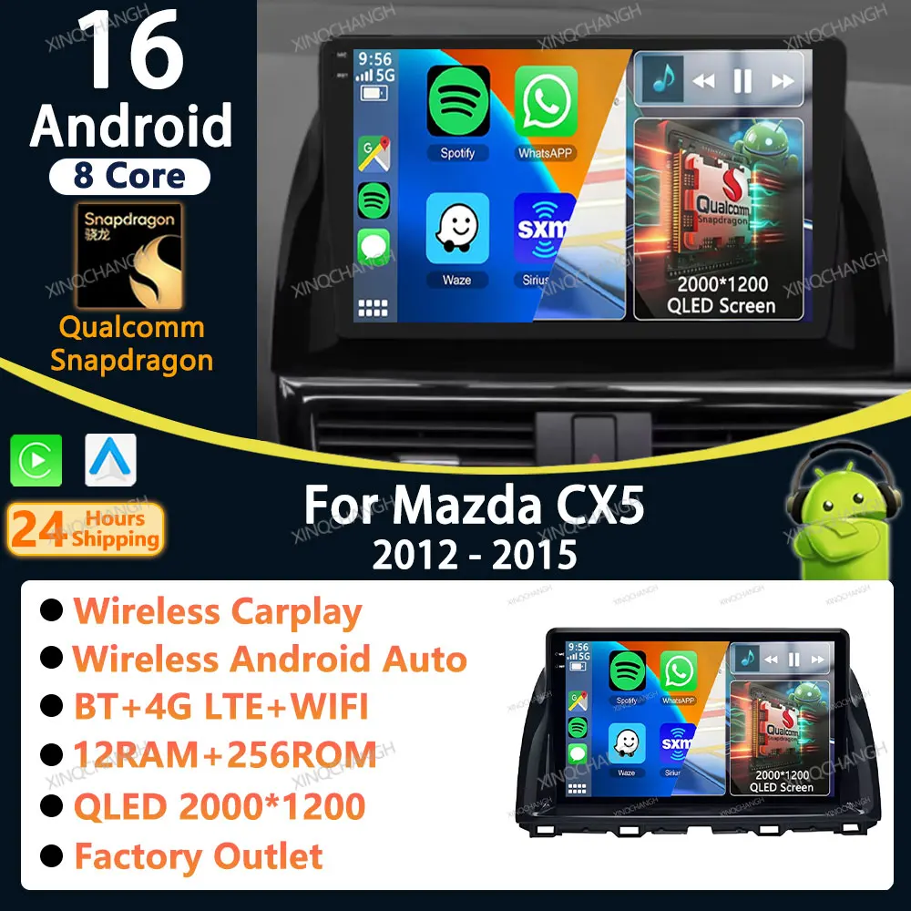 Android 16 Car Radi…