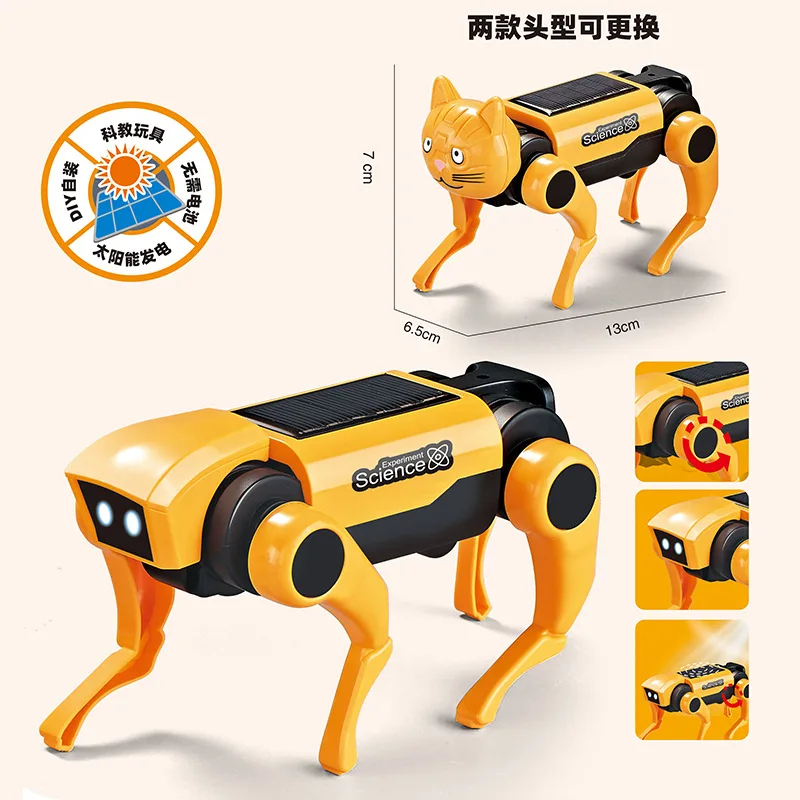 Machine solaire 62 électrique pour enfants, robot de puzzle, chien, escargot, chimpanzé, jouet assemblé à faire soi-même, vous pouvez marcher juste par SunStrong