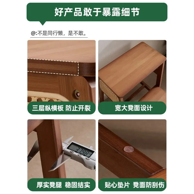 접이식 대나무 등나무 발판 다용도 사다리 의자 또는 신발 정리대