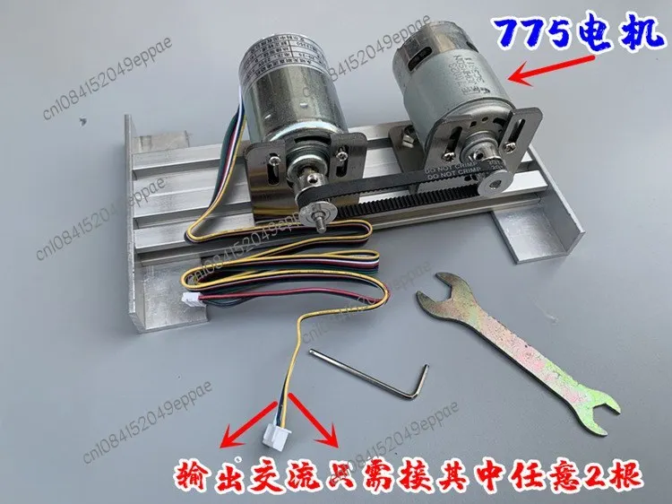 220V Double Bearing Mute Inner Rotor Dc High Voltage Motor Motor 775 Drive Motor High Voltage Generator