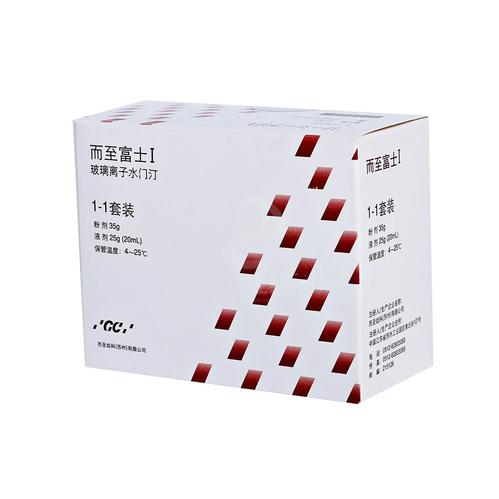 Gc Fuji 1 Dental Glass Ionomer Cement for Teeth Crowns and Bridges Permanent Adhesive Glue Japan Gc fuji One I Dentistry Product