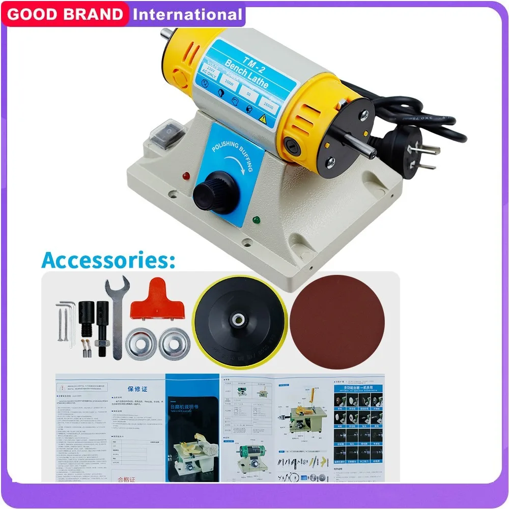 

220 В 350 Вт машина для полировки камня DIY деревообработка нефритовые ювелирные изделия стоматологический станок токарный станок шлифовальный станок шлифовальные инструменты TM-2