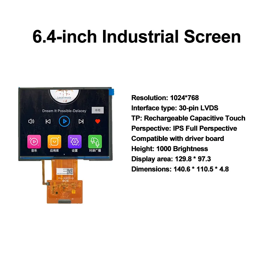 6.4-inch Industrial-grade Industrial Control Equipment 4:3 Square Screen1024x768 Resolution 1000 Brightness Driver board