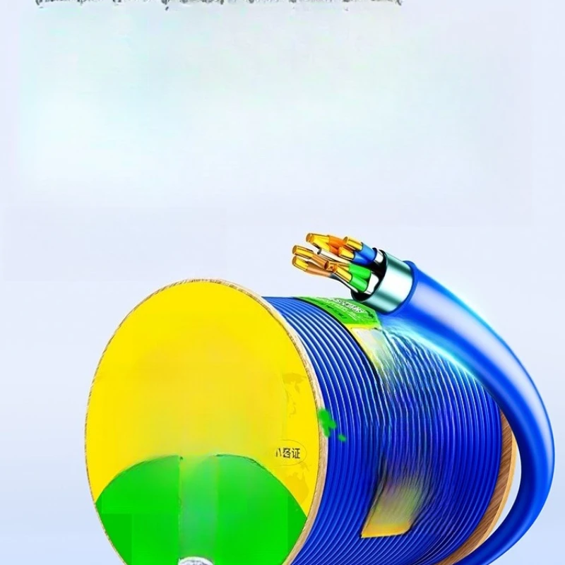 

10 Gigabit network cable Household Gigabit high-speed dual-shielded cat6a pure copper network cable poe broadband