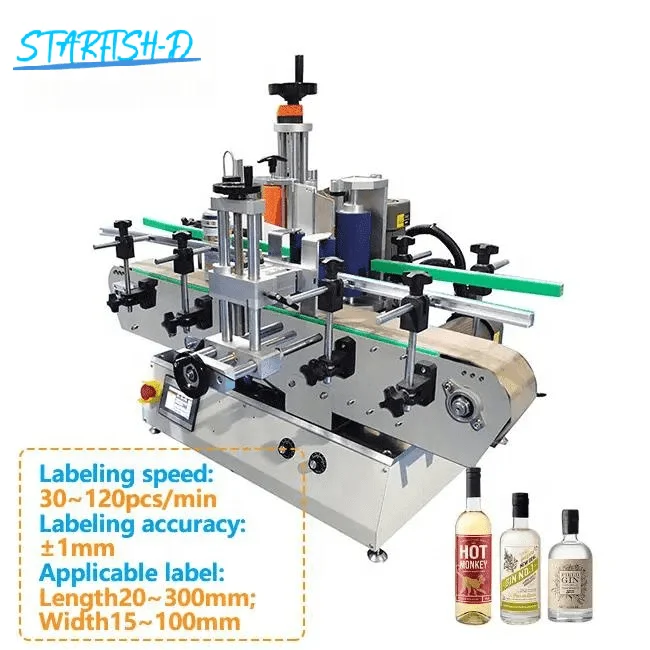 Fully Automatic Flat Desktop Round Bottle Labeling Machine Wine Bottle Labeling Machine Vodka Labeling Machine