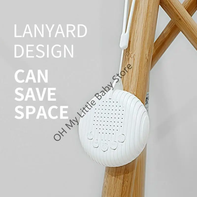 Máquina ruido blanco M76C con 10 sonidos naturales Apagado programado Cuidado del bebé Ayuda para dormir