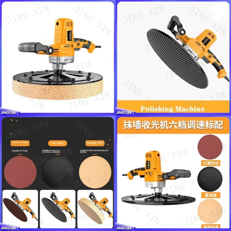 Custom for Electric Handheld Wall Putty Smoothing Machine Cement Mortar Plastering Tool Floor Polishing Grinder Power Trowel