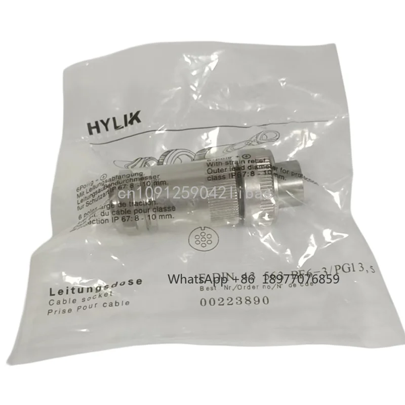 

Seven-pin Metal Plug Aviation Plug 00223890 Suitable for Rexroth R900223890