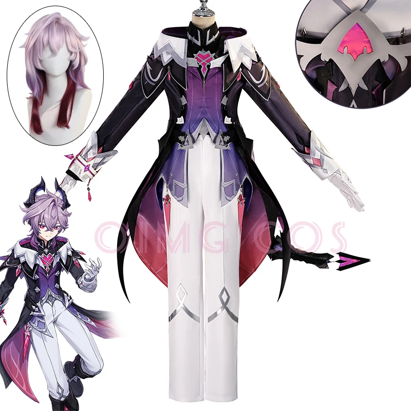 Genshin Impact Durin Cosplay Costume Uniform Halloween Costu