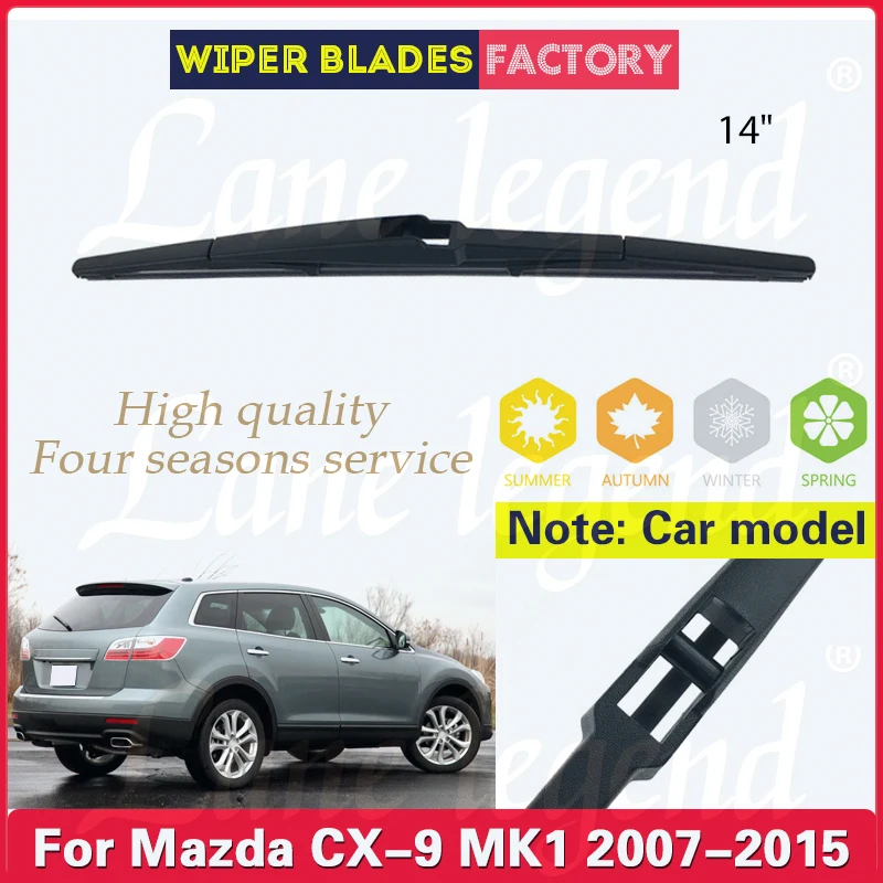 Lâmina de limpador do pára-brisa traseiro, 14 ", pára-brisas, acessórios do carro, Mazda CX-9, CX9, MK1, 2007, 2008, 2009, 2010, 2011, 2012, 2013, 2014, 2015