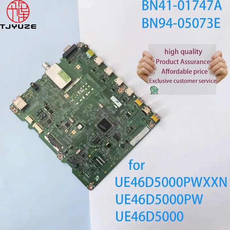 Материнская плата для телевизора диагональю 46 дюймов, подходит для основной платы UE46D5000PWXXN UE46D5000PW UE46D5000