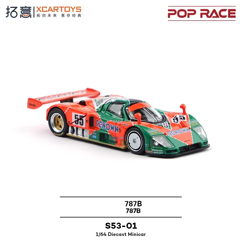 Xcartoys x Pop Race 1:64 787B 1991 Le Mans orange green Diecast Model Car