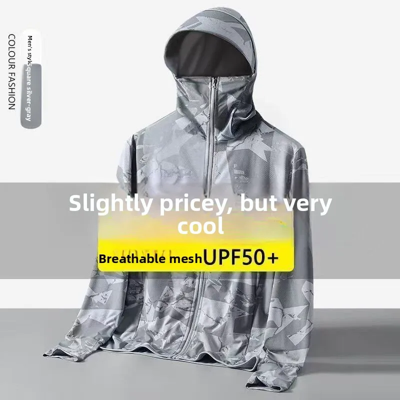 

Men's Camouflage Ice Silk Sun Protection Clothing Light Breathable Summer Fishing Suit with Large Brim Hat UV Protection UPF50