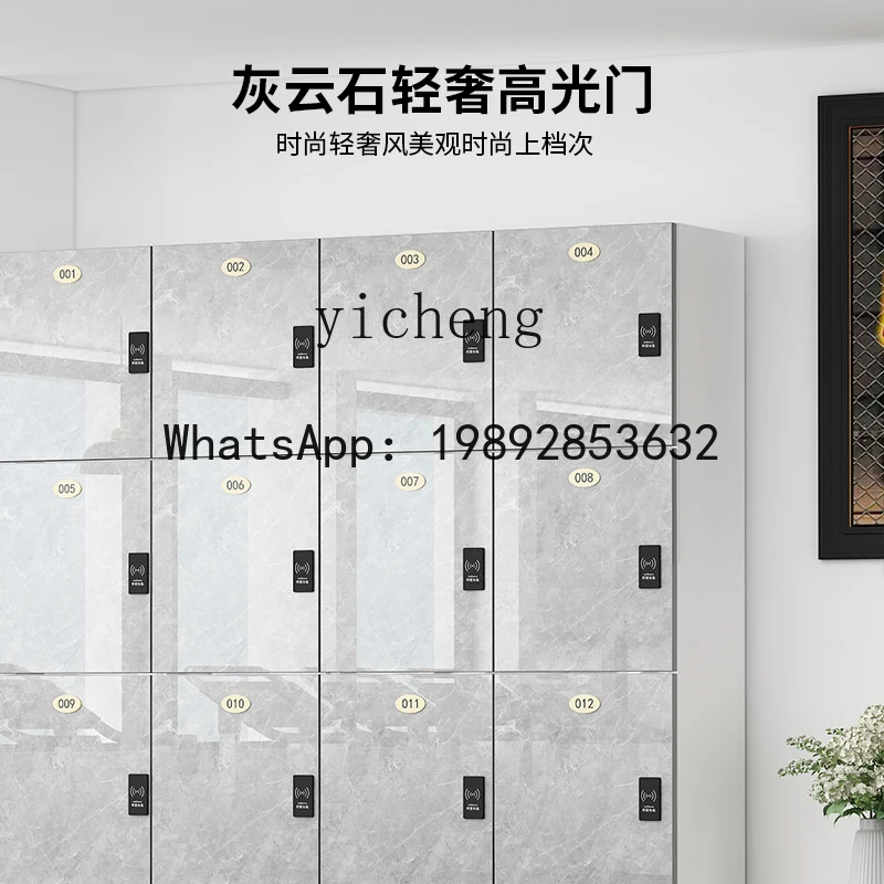 AA  Wooden Locker Bathroom Locker Beauty Salon Deposit Box Yoga Studio with Locker