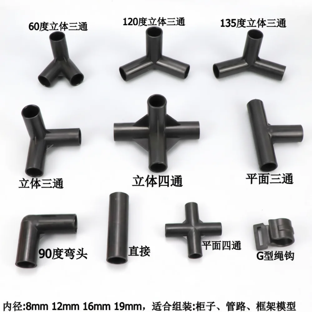 Versatile Pipe Fitting Connector For DIY Assembly Projects Plastic Elbow Tee Cross Joint Rigid Tube Structural Parts
